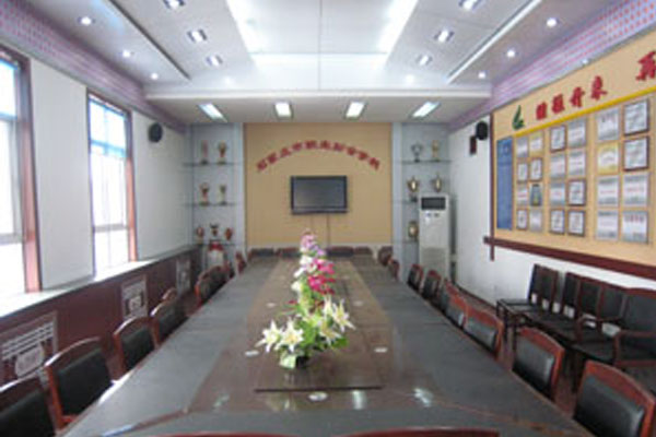 学校会议室